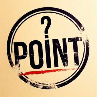 What’s the Point?