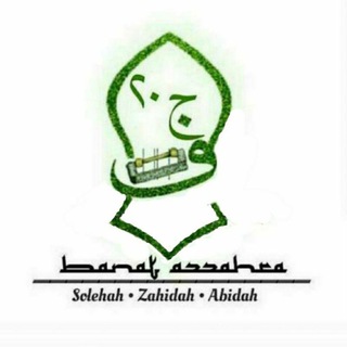 Banat Az-Zahra