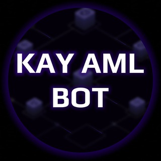 KAY AML BOT