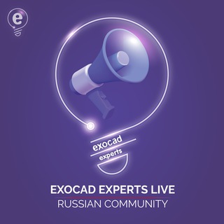 EXOCAD EXPERTS RU & ABDC