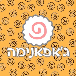 ג'אפאנימה - Japanime