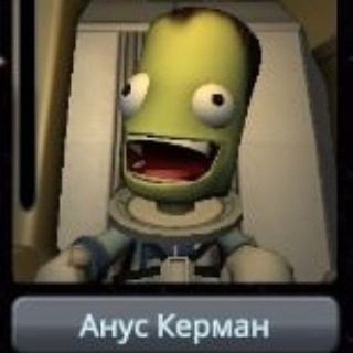 Kerbal Space Program 🚀