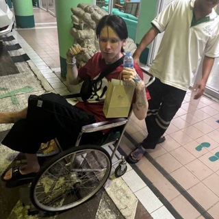 ­