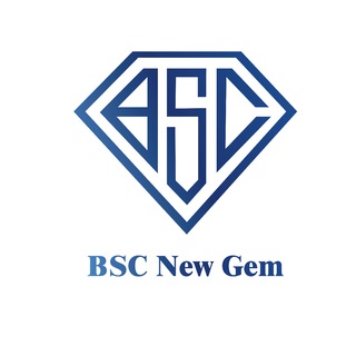 BSC New Gem