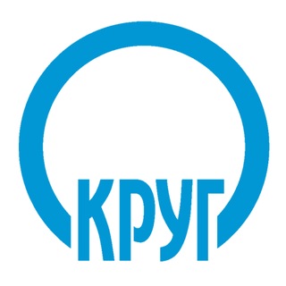 КРУГ | АСУ ТП_Chat