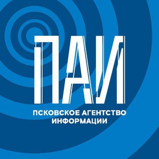ПАИ_связь