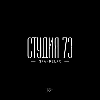 Бот Студии 73
