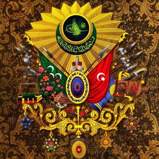 DEVLET-İ ÂLİYYE
