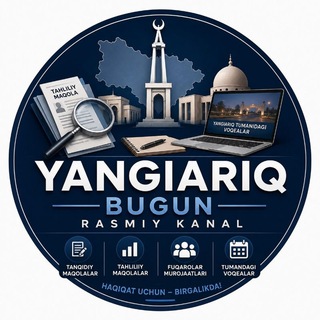 Yangiariq_Bugun Расмий канал️️️