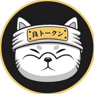 Ryoshi Token Official