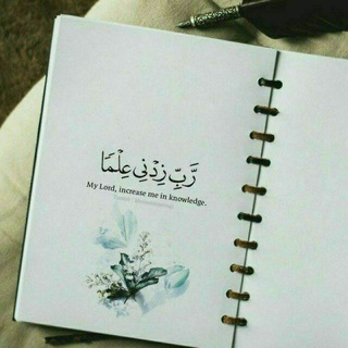 MUNABBIHAT