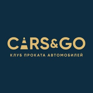 CarsGo_msk