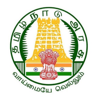 Future Govt Officers (Discussion)