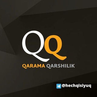 Qarama qarshilik