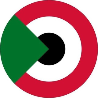 Sudan Pro
