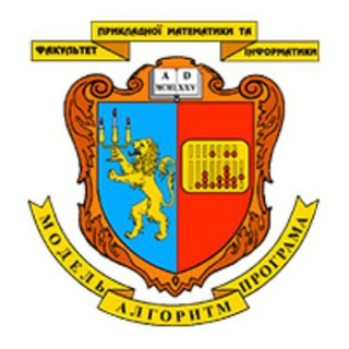Збори Прикладні Франкотики