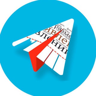 Грузинская Барахолка. Обьявления. Chat