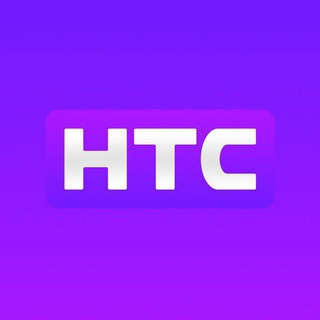 Предложка НТС-ИРБИТ