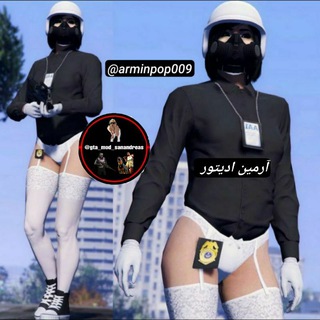 Skin maker GTA baddie outfit gta skin tryhard outfit اسکین ساز جی تی ایskin MTA skin FIVEM
