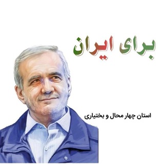 گروه مطالبات جوانان کشور