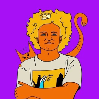 Yo