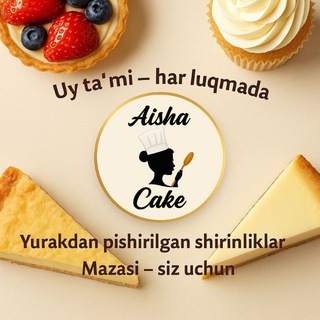 🎂🧁Aisha Cake🧁🎂