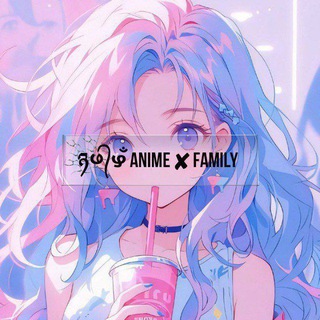 ˹ᴀɴɪᴍᴇ ✘ ᴄʜᴀᴛ ɢʀᴘ˼