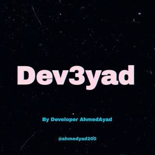 𝐃𝐄𝐕𝟑𝐘𝐀𝐃