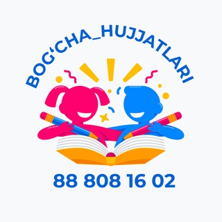 BOG'CHA HUJJATLARI