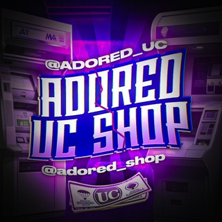 Чатик adored