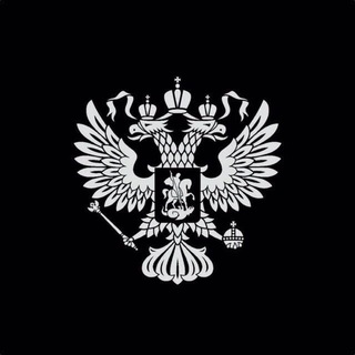 ОСТРЫЙ