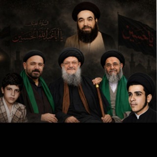 مدرسة العلوي الحوزوية