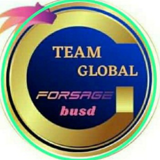 Forsage io and Tim global