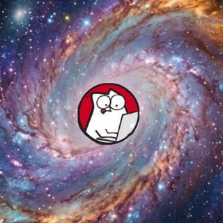 .𝗚𝗮𝗹𝗮𝗰𝘁𝗶𝗰-𝗘𝗺𝗽𝗶𝗿𝗲. Б͎ес͎е͎да͎