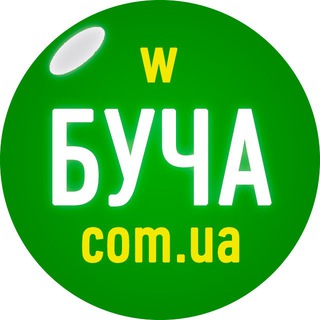 Буча Новини🌼