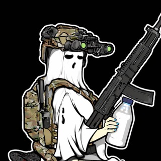 Опи-Рашка