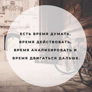 ОТЗЫВЫ о работе с психологом Марией Гарбия