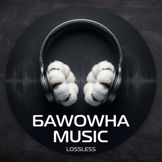 БАWOWНА MUSIC