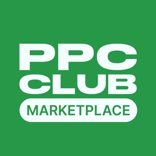 PPC.CLUB MARKETPLACE