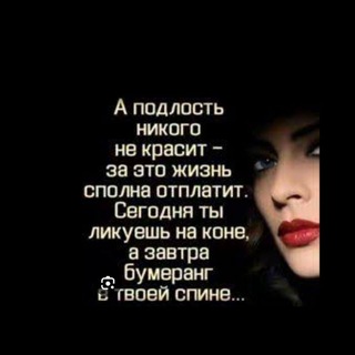 Нели