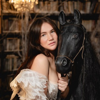 Александра