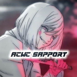 Acwc sapport