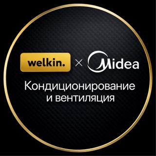 Welkin Group Uzbekistan