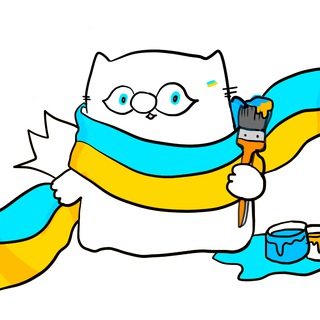 ІНЖИР