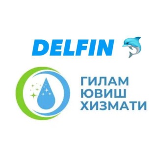 DELFIN GILAM YUVISH