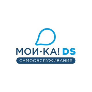 МОЙ-КА! DS UZB 🚗🚿