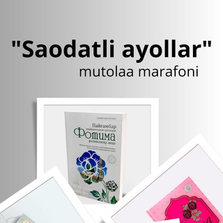 Mutolaa | Marafoni
