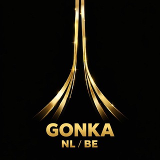 GONKA_AI NL / BE 🇳🇱🇧🇪