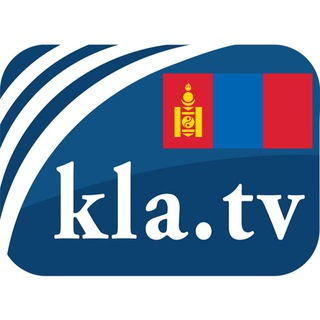 Kla.TV - Mongol