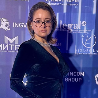 Anna Rybalko